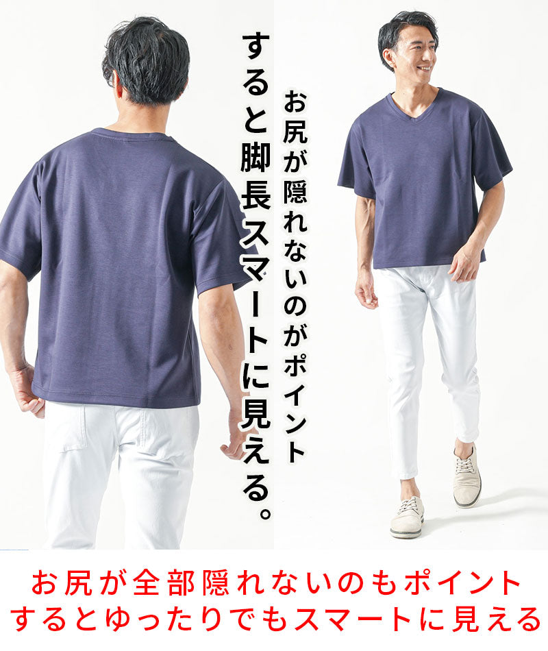 サーモライトうっすらアーガイルVネック長袖Tシャツ