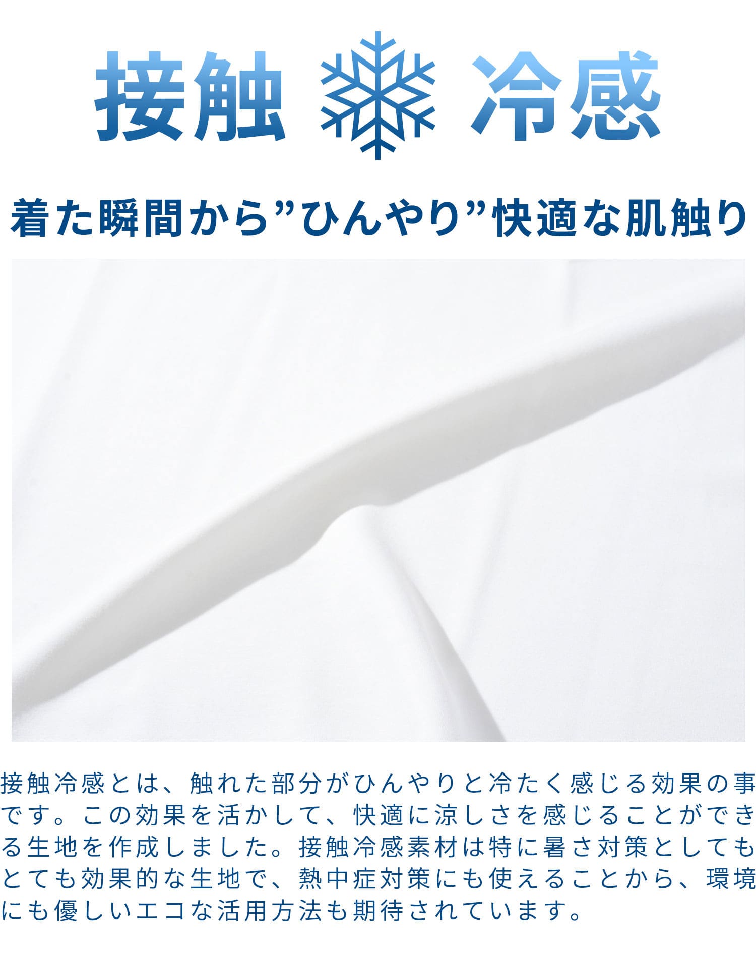 サーモライトうっすらアーガイルVネック長袖Tシャツ