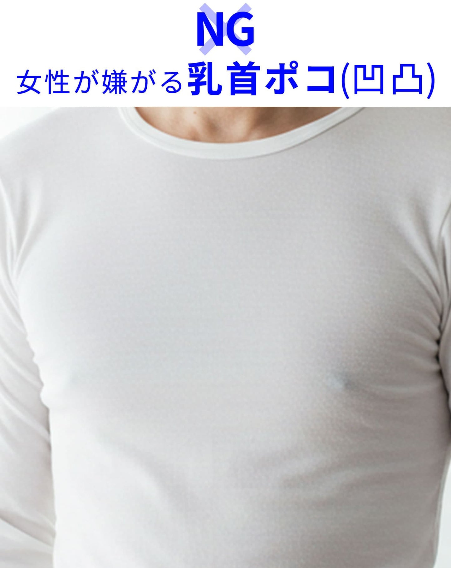 厚手生地Vネック・クルーネック半袖無地Tシャツ