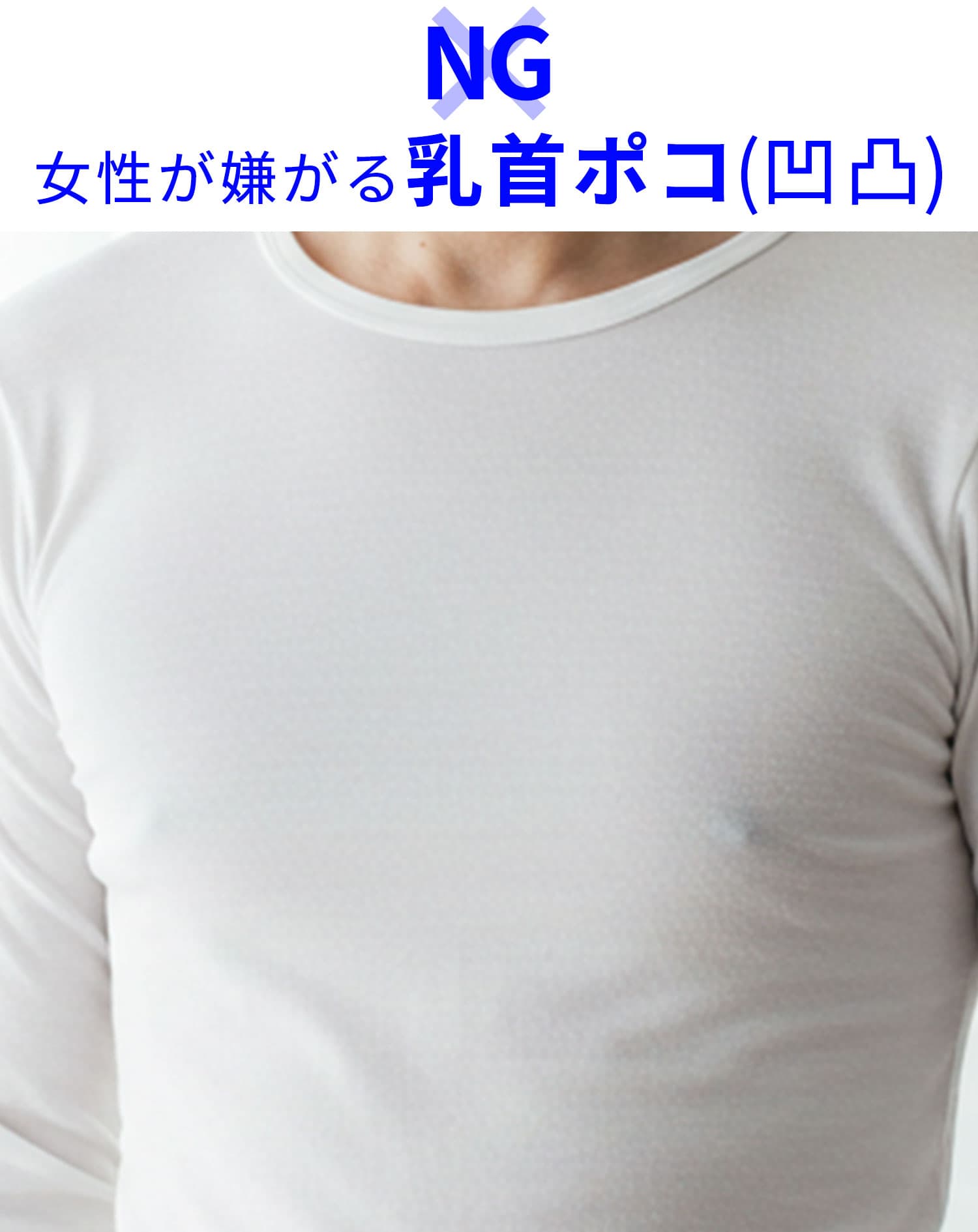 厚手生地Vネック・クルーネック半袖無地Tシャツ