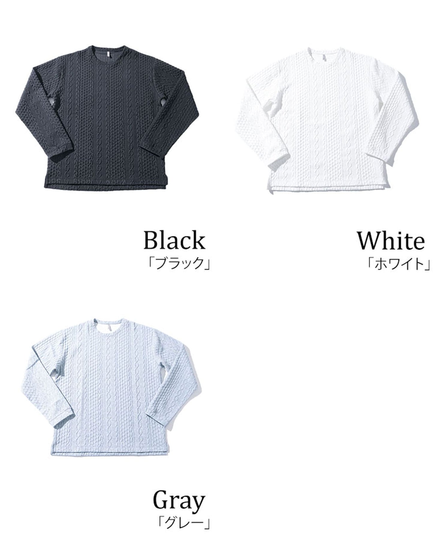 厚手生地オーバーサイズ膨れジャガード長袖Tシャツ