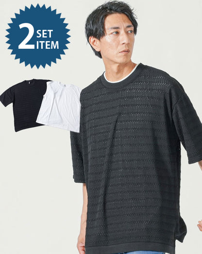 「2枚セット」オーバーサイズ半袖メッシュニットTシャツ×ノースリーブTシャツ