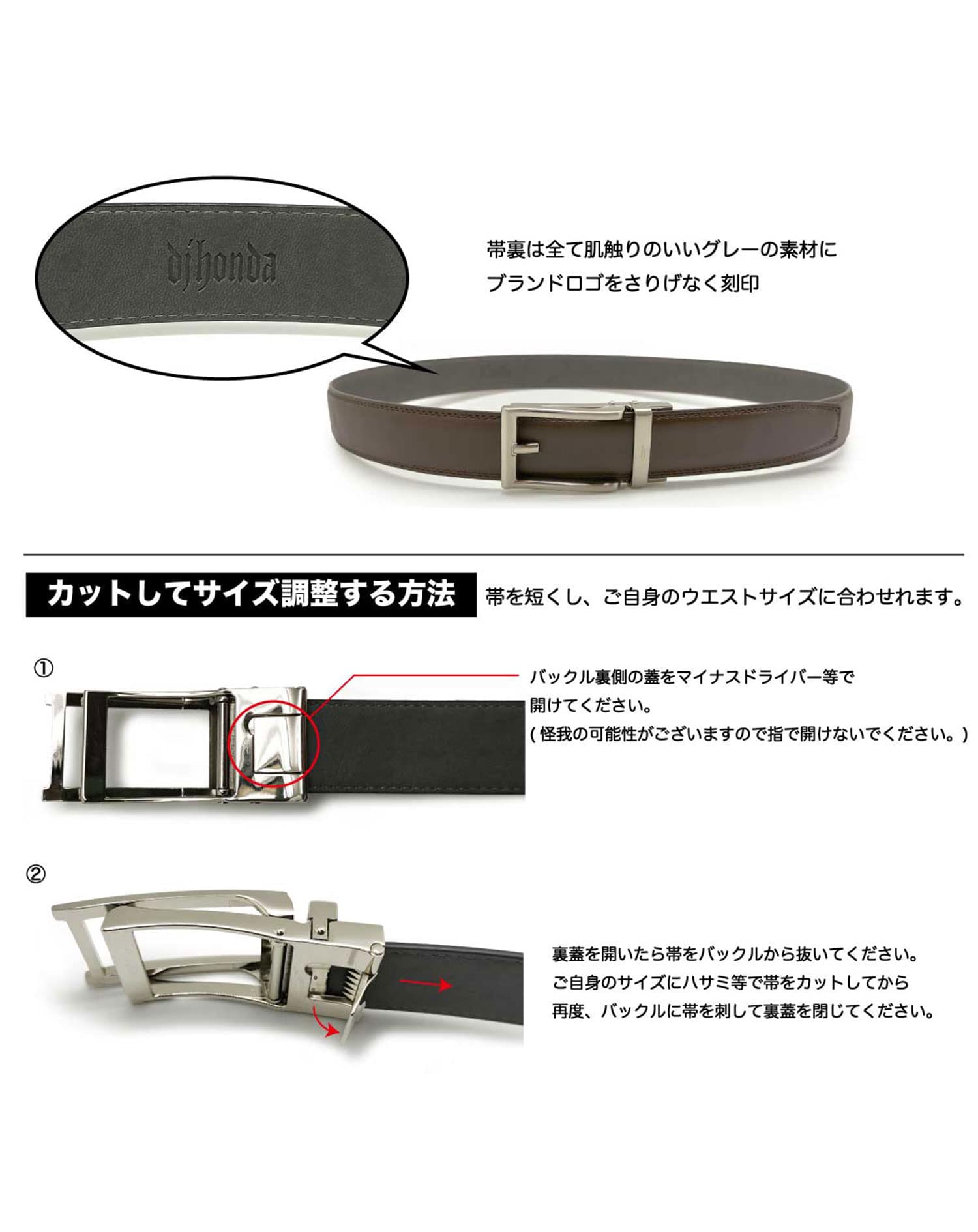 パンプスザーメン