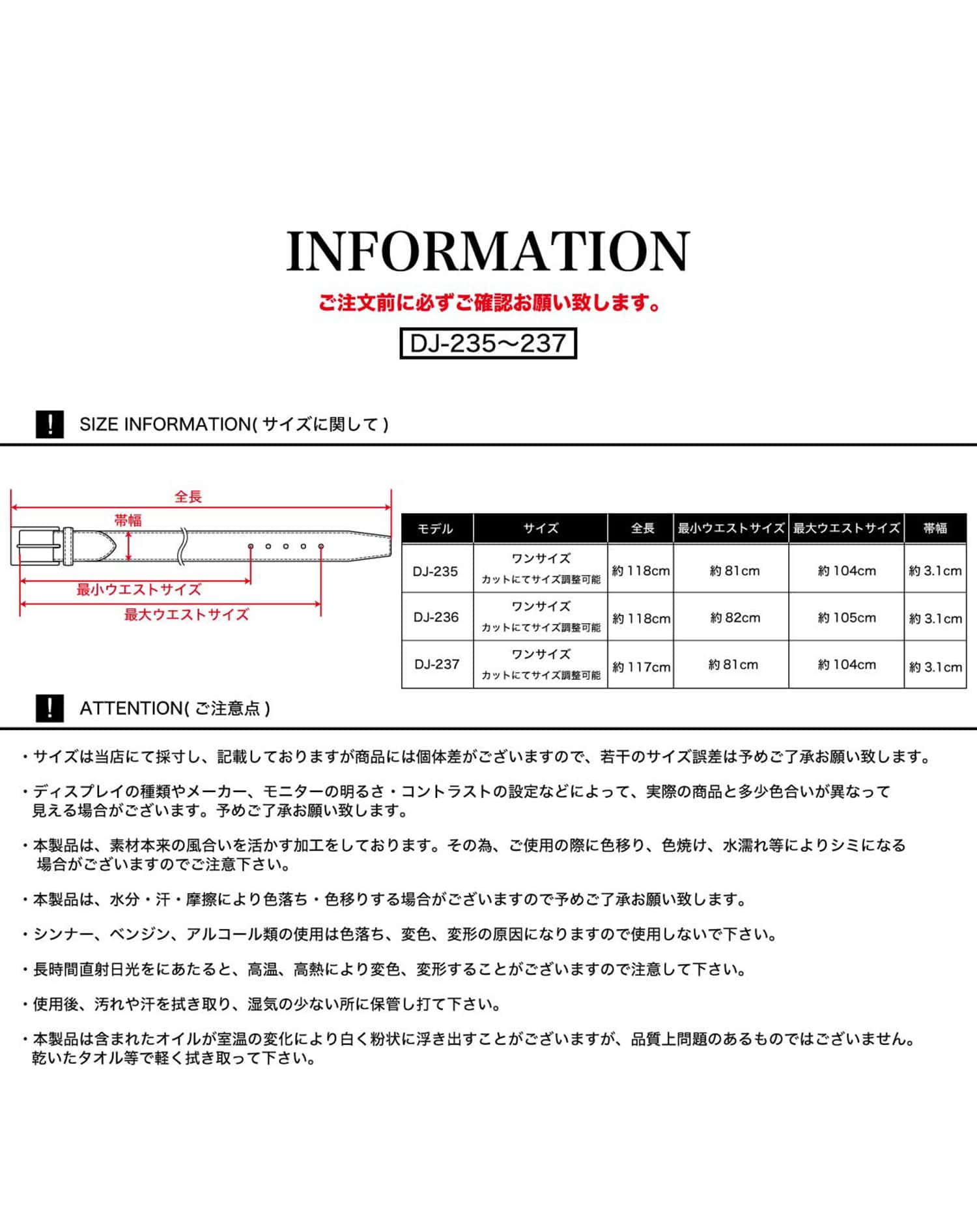 ワンタッチPUレザーベルト ベルト メンズ 紳士 ブランド ビジネス カジュアル ワンタッチ 人気 30代 40代 50代 プレゼント ギフト 父の日