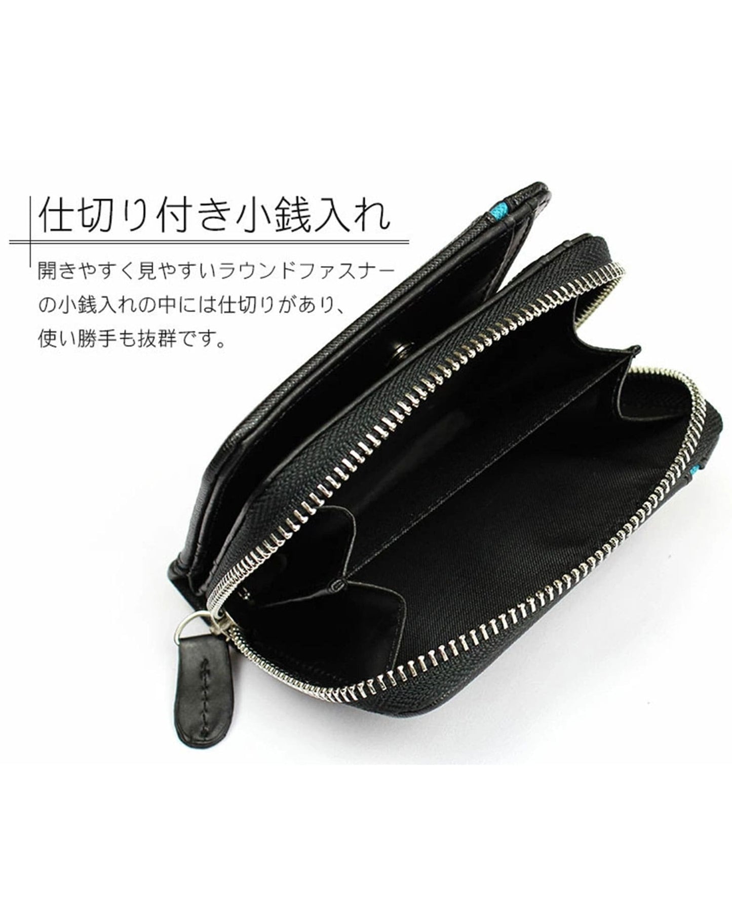 PUレザーラウンドジップライン入りコンパクトミニウォレット