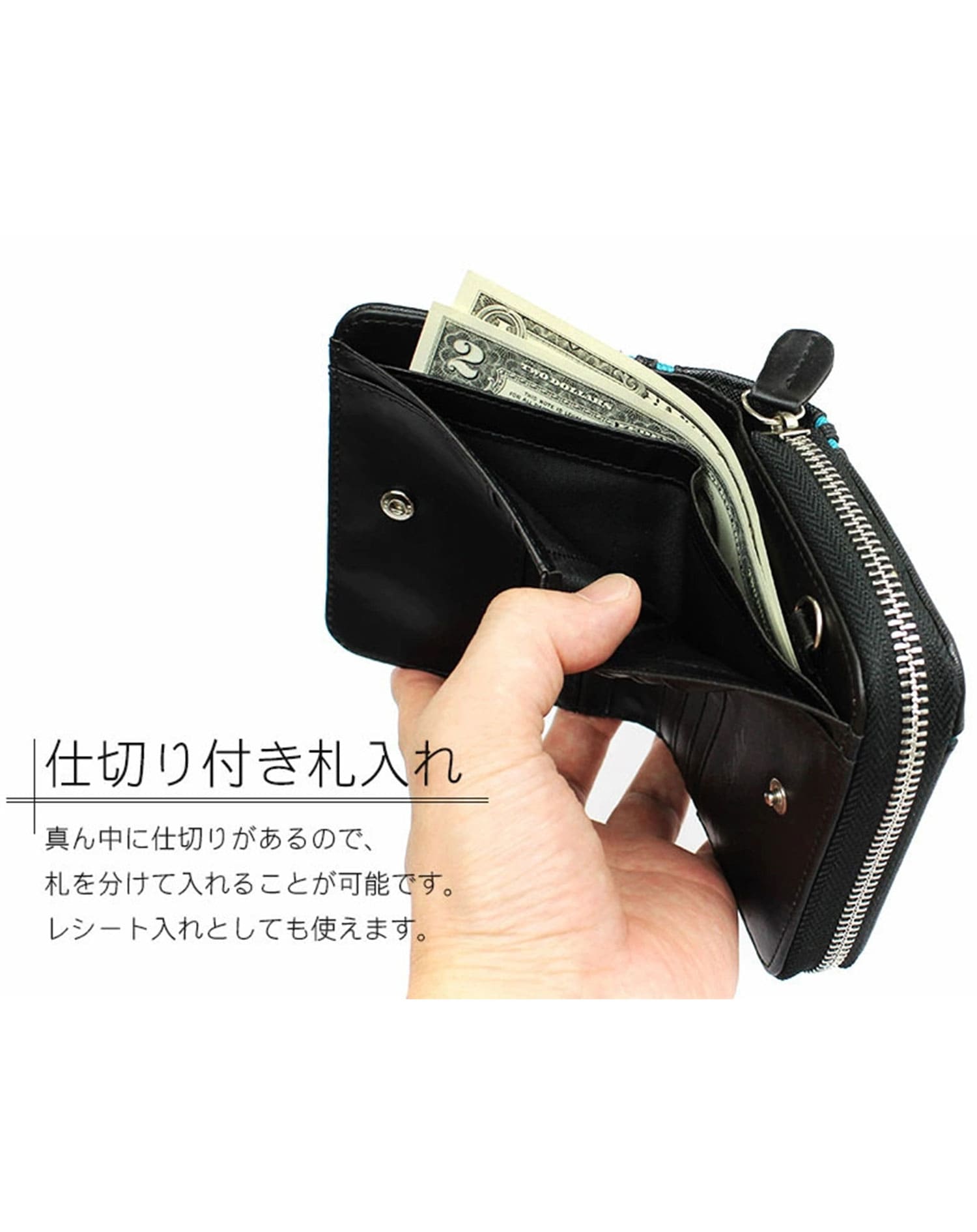 PUレザーラウンドジップライン入りコンパクトミニウォレット