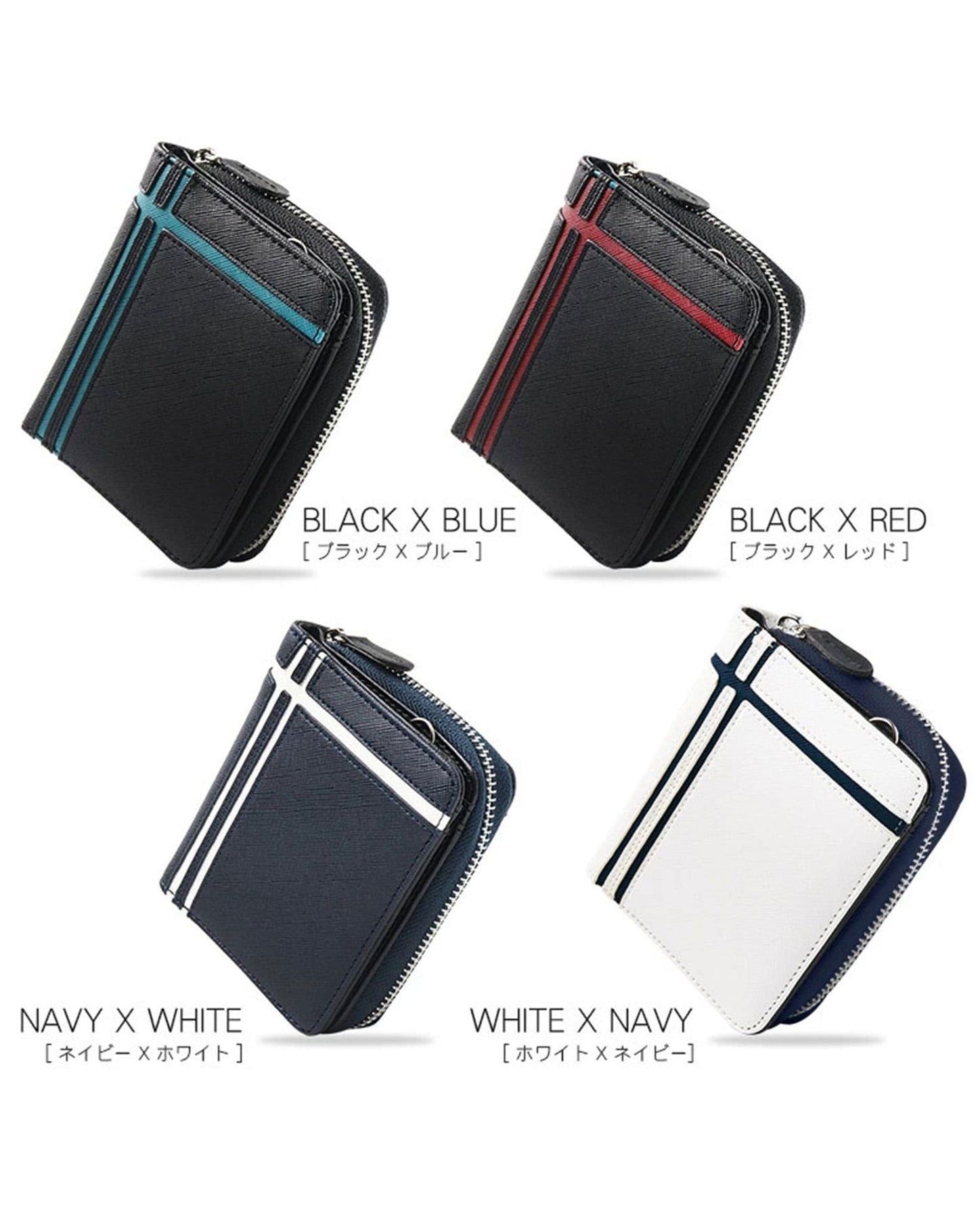 PUレザーラウンドジップライン入りコンパクトミニウォレット