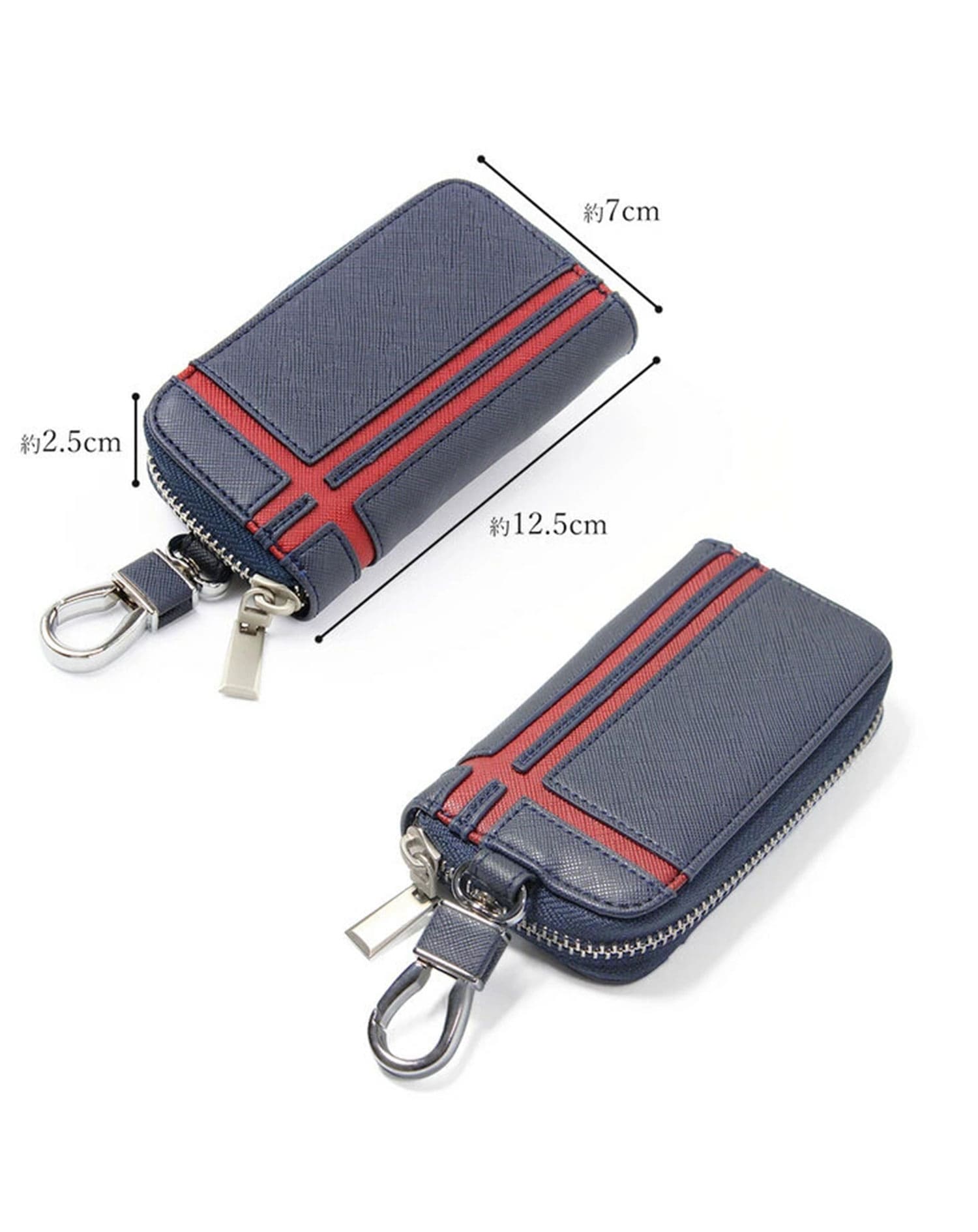 PUレザーライン入りキーケース