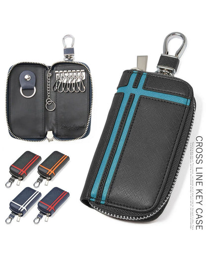 PUレザーライン入りキーケース