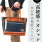 ビジネスカジュアル向け　PUレザーデザインファスナー付きトートバッグ