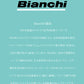 Bianchi(ビアンキ)撥水加工メッセンジャーミニショルダーバッグ