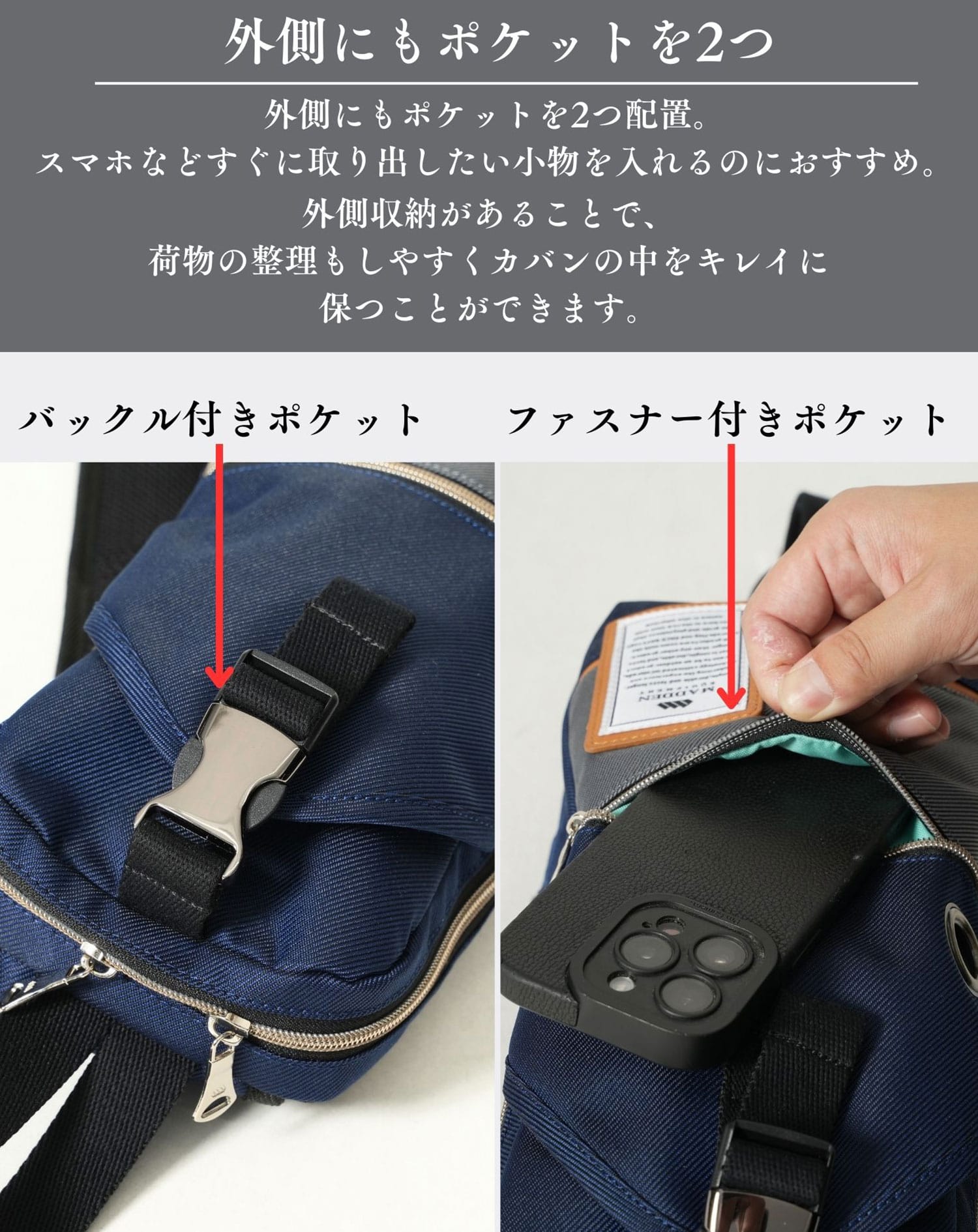 軽量・撥水加工ボディバッグ ボディバッグ メンズ おしゃれ 人気
