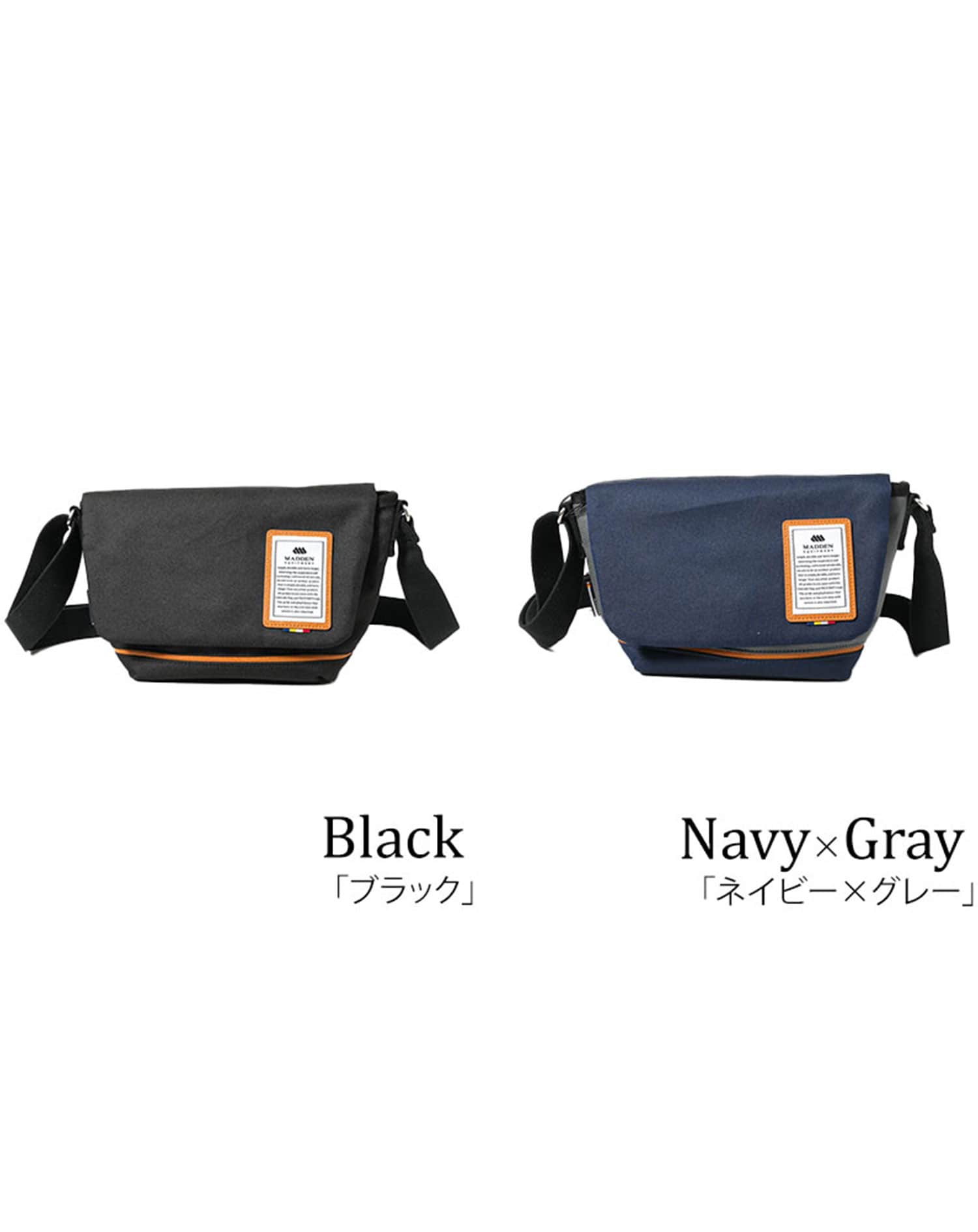 撥水加工ミニメッセンジャーバッグ メッセンジャーバッグ ショルダー