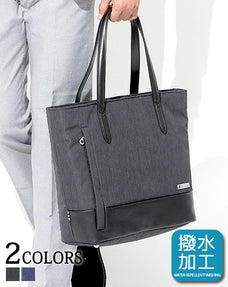 USB接続付き撥水メランジリップストップトートバッグ