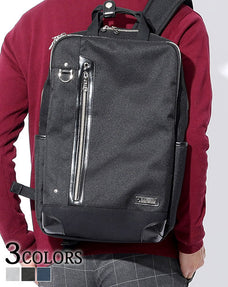 ツイルストライプビジネスカジュアルリュック