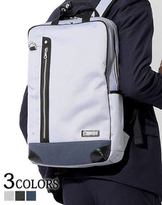 ツイルストライプビジネスカジュアルリュック