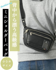 PUレザーミニショルダーバッグ
