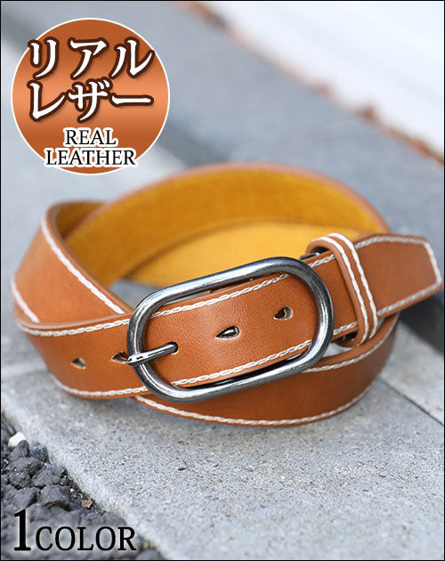 チェーンステッチベルト