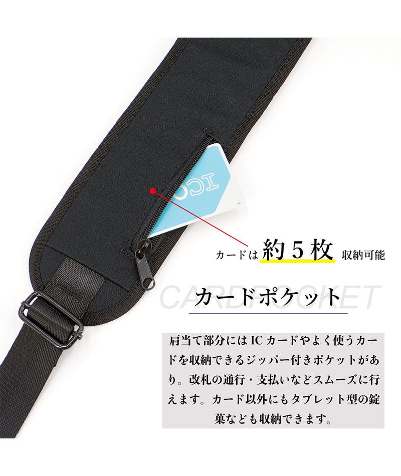 ダイヤルロック付き撥水加工ボディバッグ ｜ メンズファッション通販