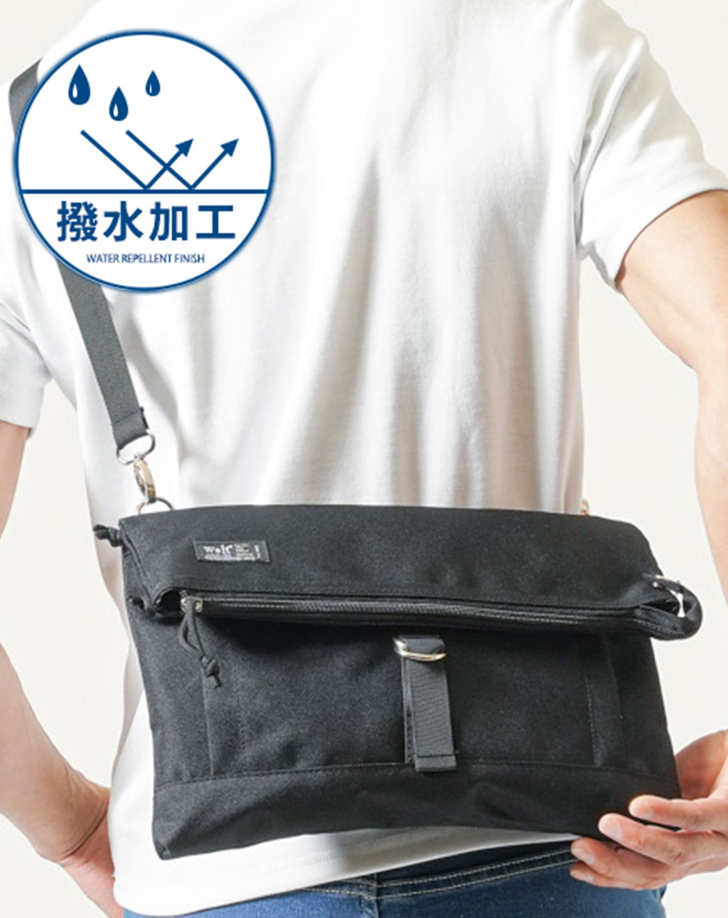 撥水加工口折れ2WAYショルダーバッグ