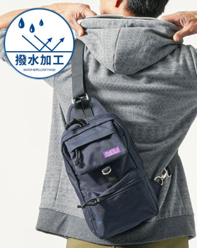 撥水加工コンパクトボディバッグ