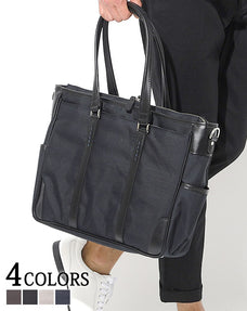 ステッチデザインバイカラービジネストートバッグ 日本製