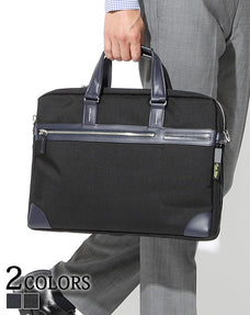 ビートテックスビジネスブリーフケース 日本製