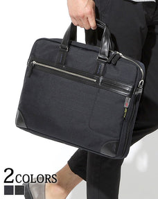ビートテックスビジネスブリーフケース 日本製