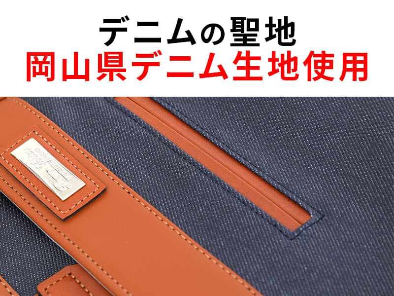 ☆岡山デニム☆ステンシル☆ゴールデンレトリバー☆4wayあおりバッグ