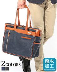 日本製 撥水加工岡山デニムファスナー付きビジネストートバッグ Biz