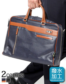 撥水加工岡山デニムビジネスブリーフケース 日本製