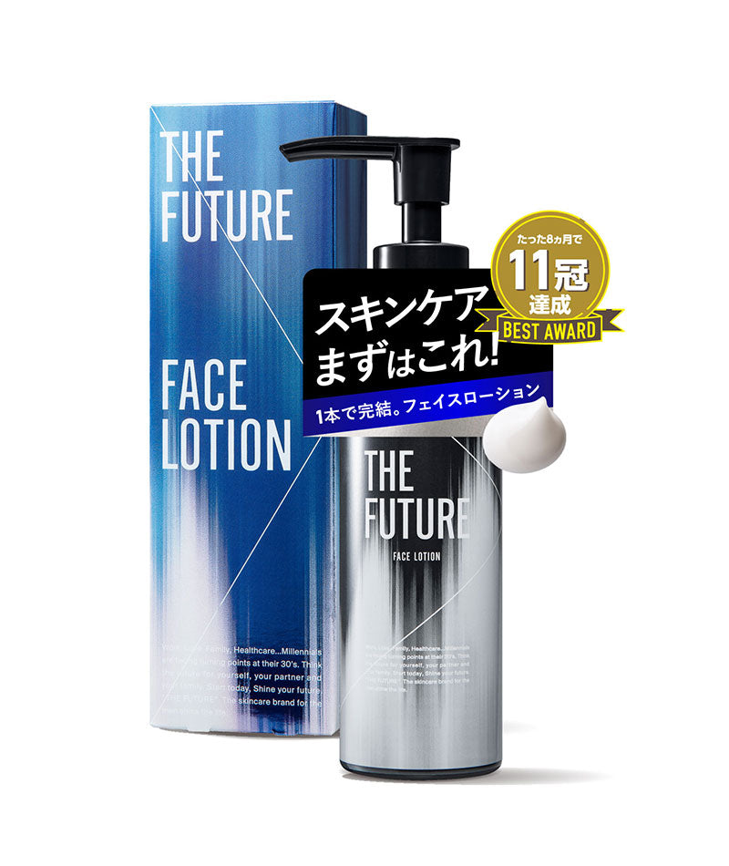 THE FUTURE(ザフューチャー)フェイスローション150ml 日本製 ｜ メンズ