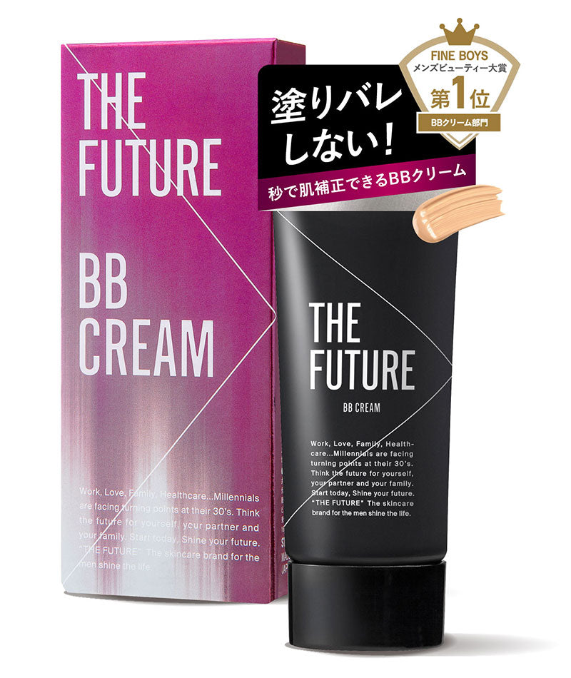 THE FUTURE(ザフューチャー)BBクリーム30g　日本製
