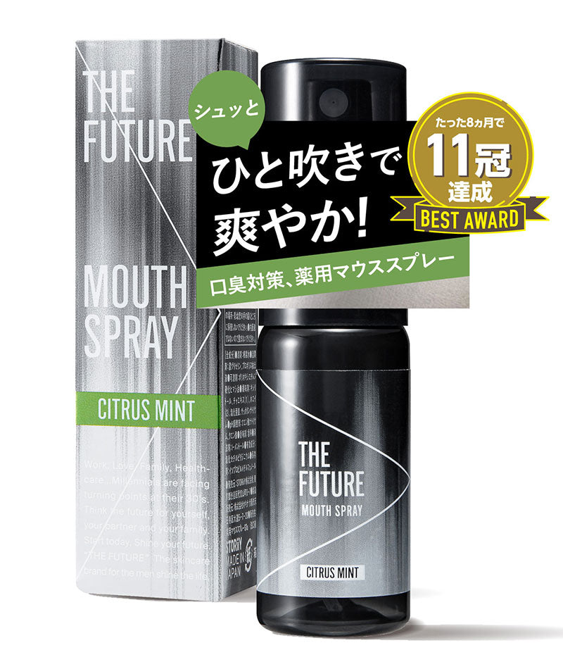 THE FUTURE(ザフューチャー) ミントマウスウォッシュスプレー　日本製　20ml