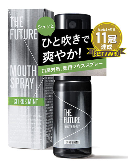 THE FUTURE(ザフューチャー) ミントマウスウォッシュスプレー　日本製　20ml