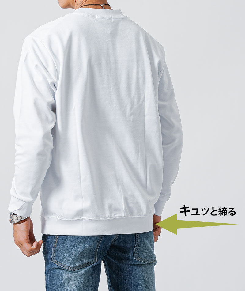 スムースコットン長袖ストレッチクルーネックTシャツ