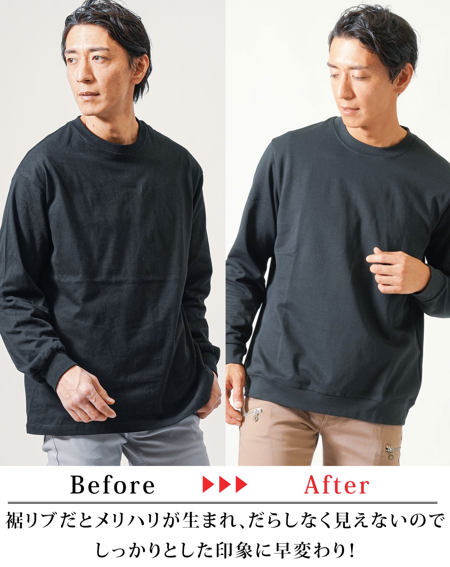 スムースコットン長袖ストレッチクルーネックTシャツ