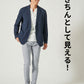 ハイブリッドテーラードジャケット