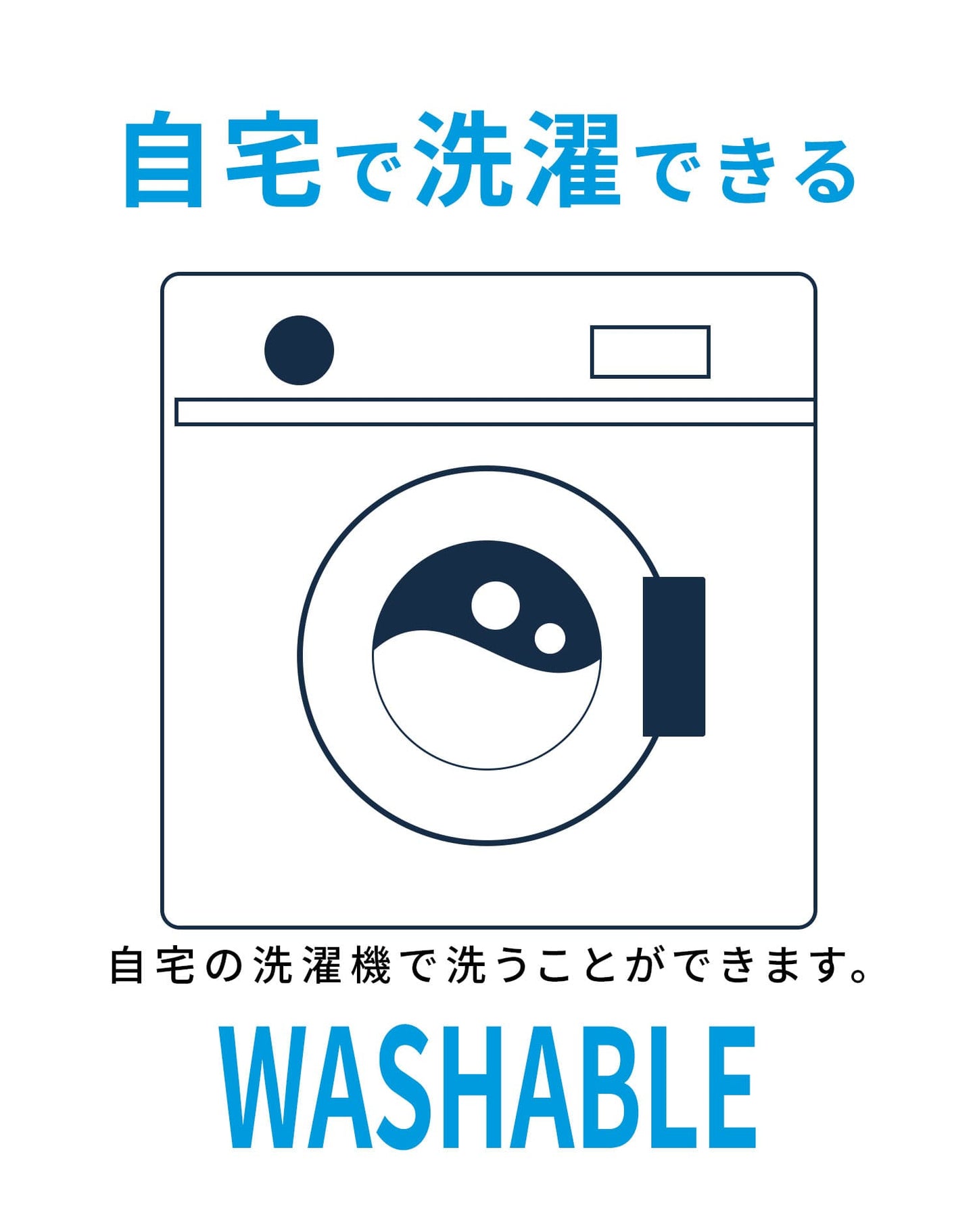 ハイブリッドテーラードジャケット