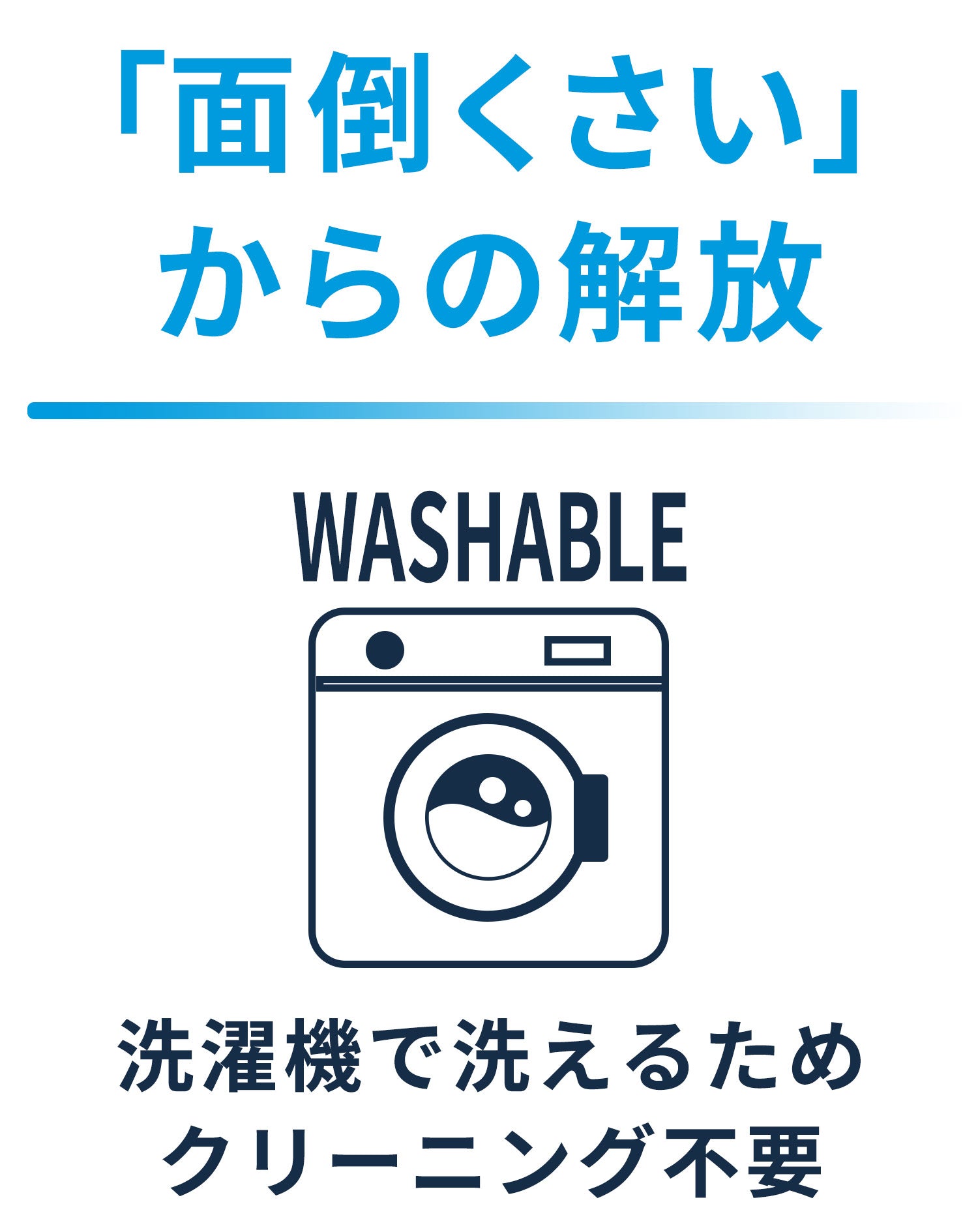 ブレサブルクール長袖ストレッチテーラードジャケット