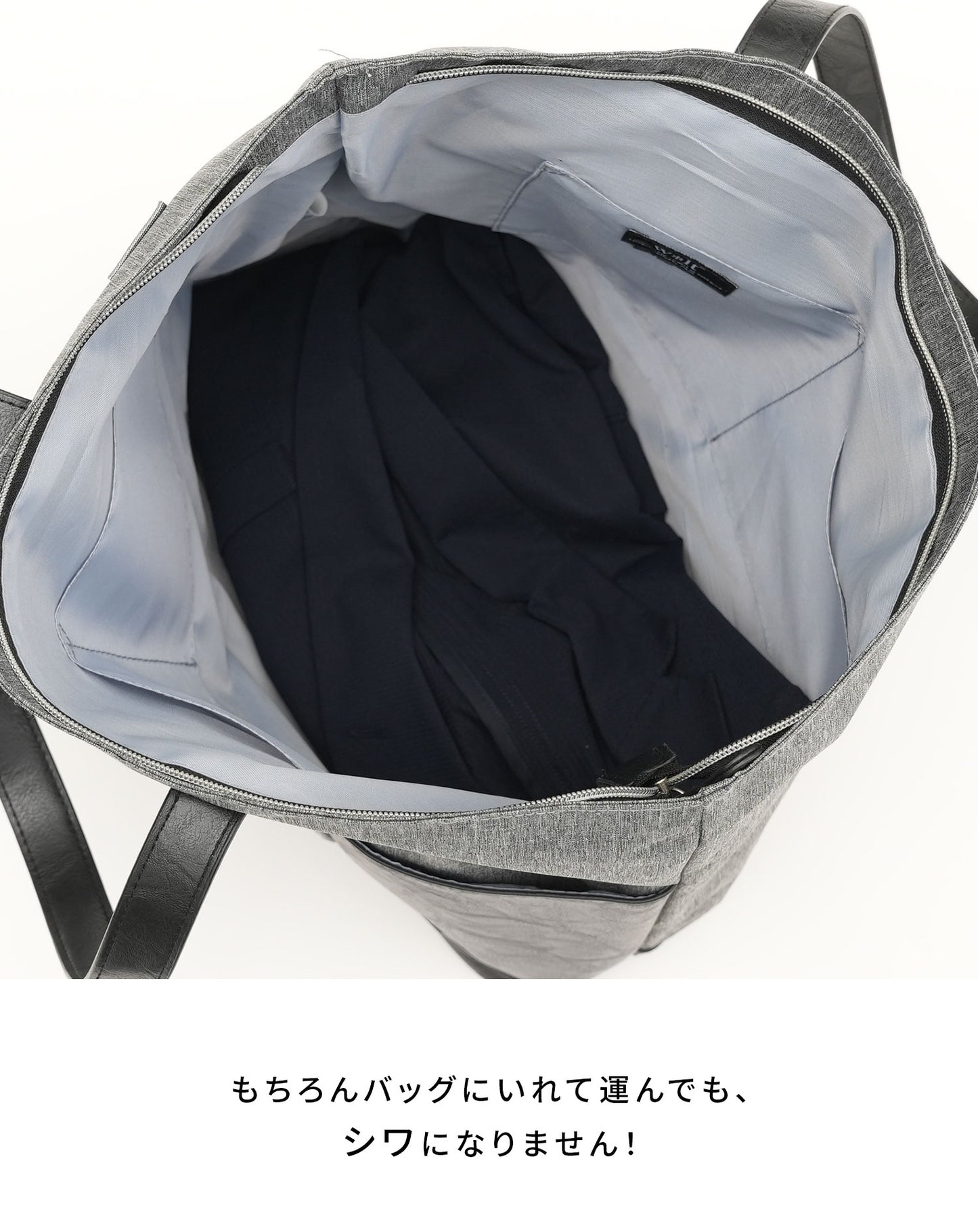 ブレサブルクール長袖ストレッチテーラードジャケット