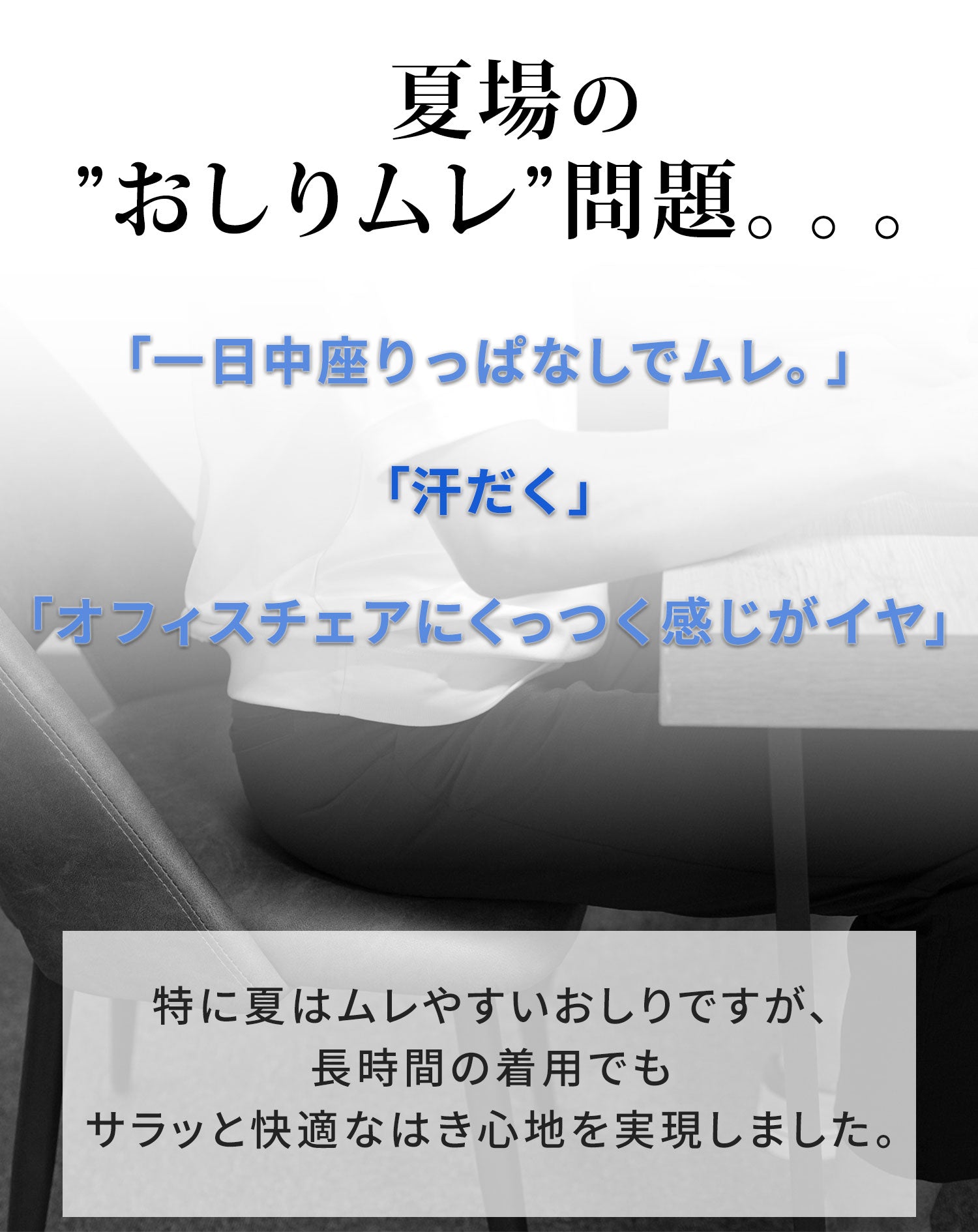 ブレサブルクールストレッチテーパードトラウザーパンツ