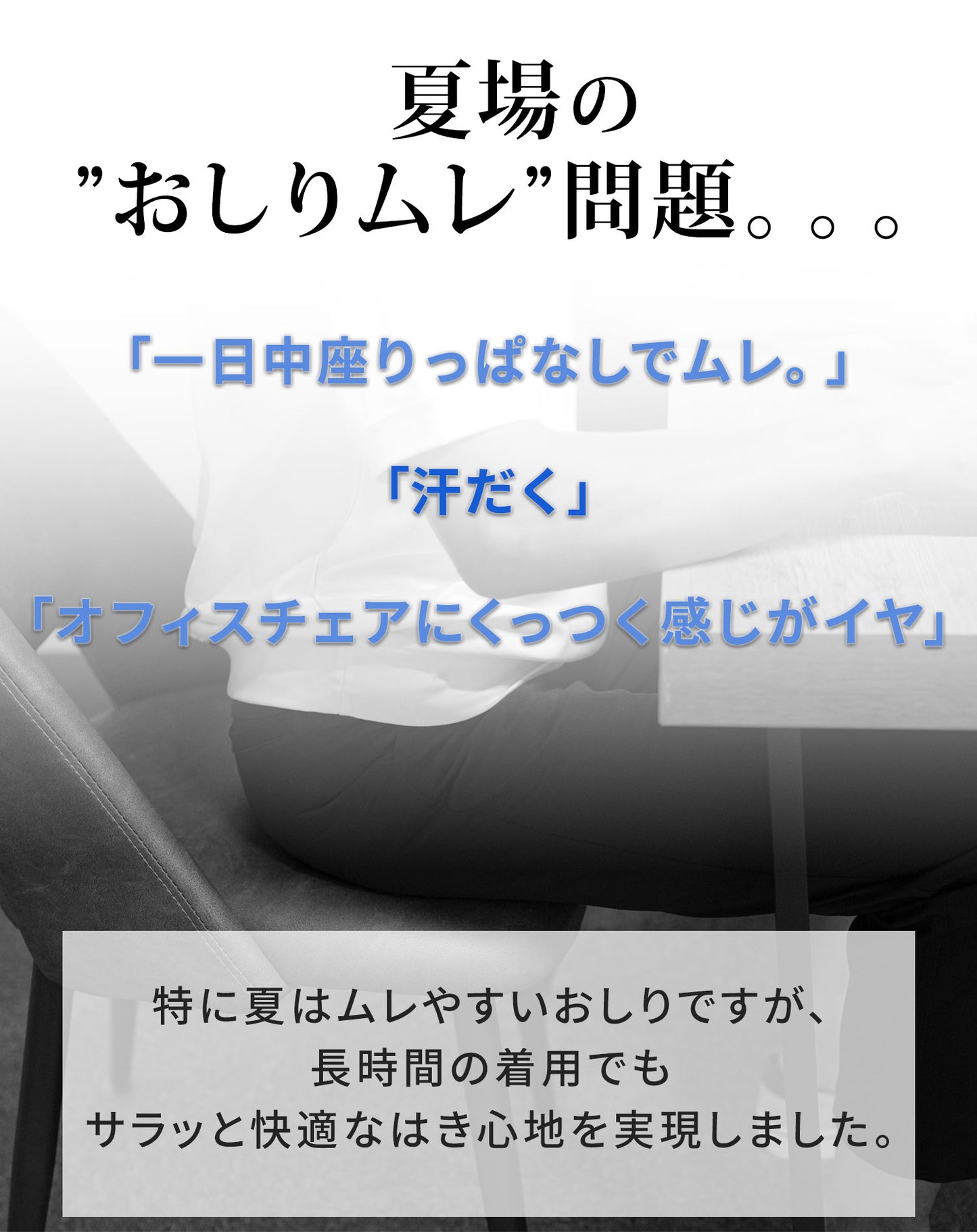 ブレサブルクールストレッチテーパードトラウザーパンツ