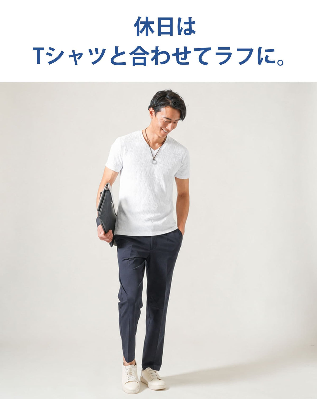 通気性がよく蒸れにくい。サラサラ続くブレサブルクールストレッチテーパードトラウザーウエストゴムパンツ