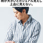 柄入りストレッチホリゾンタル長袖カットシャツ