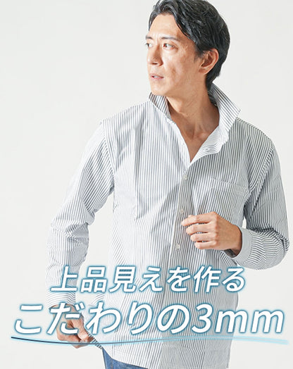 柄入りストレッチホリゾンタル長袖カットシャツ