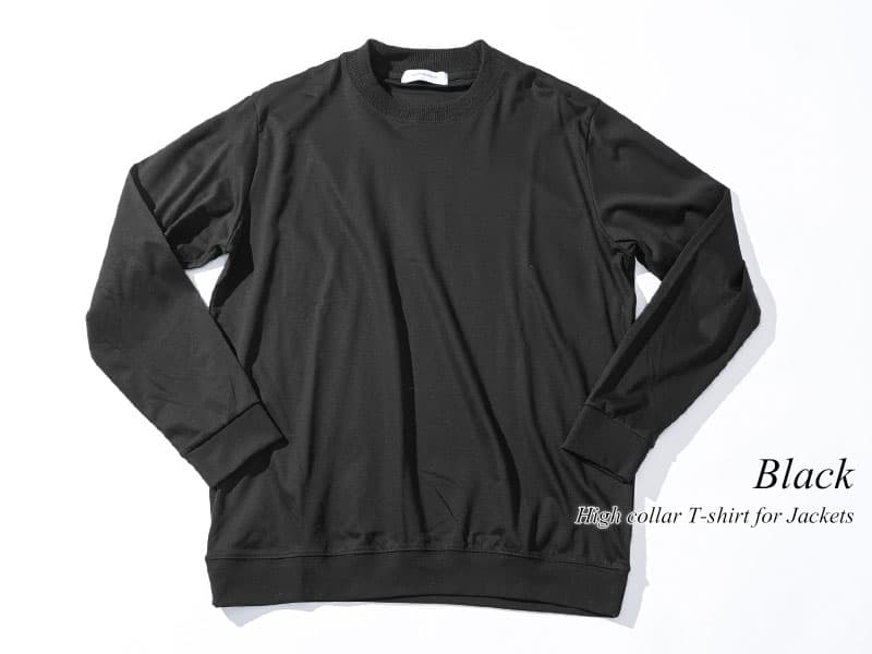 ジャケット専用インナー プレミアムコットン長袖クルーネックTシャツ