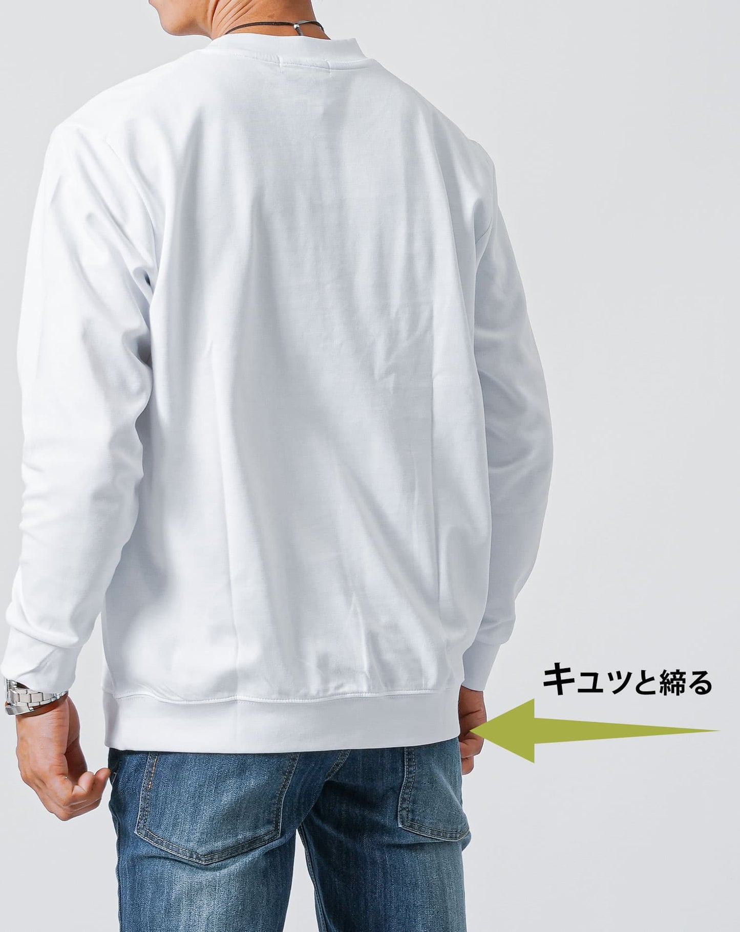 ジャケット専用インナー プレミアムコットン長袖クルーネックTシャツ