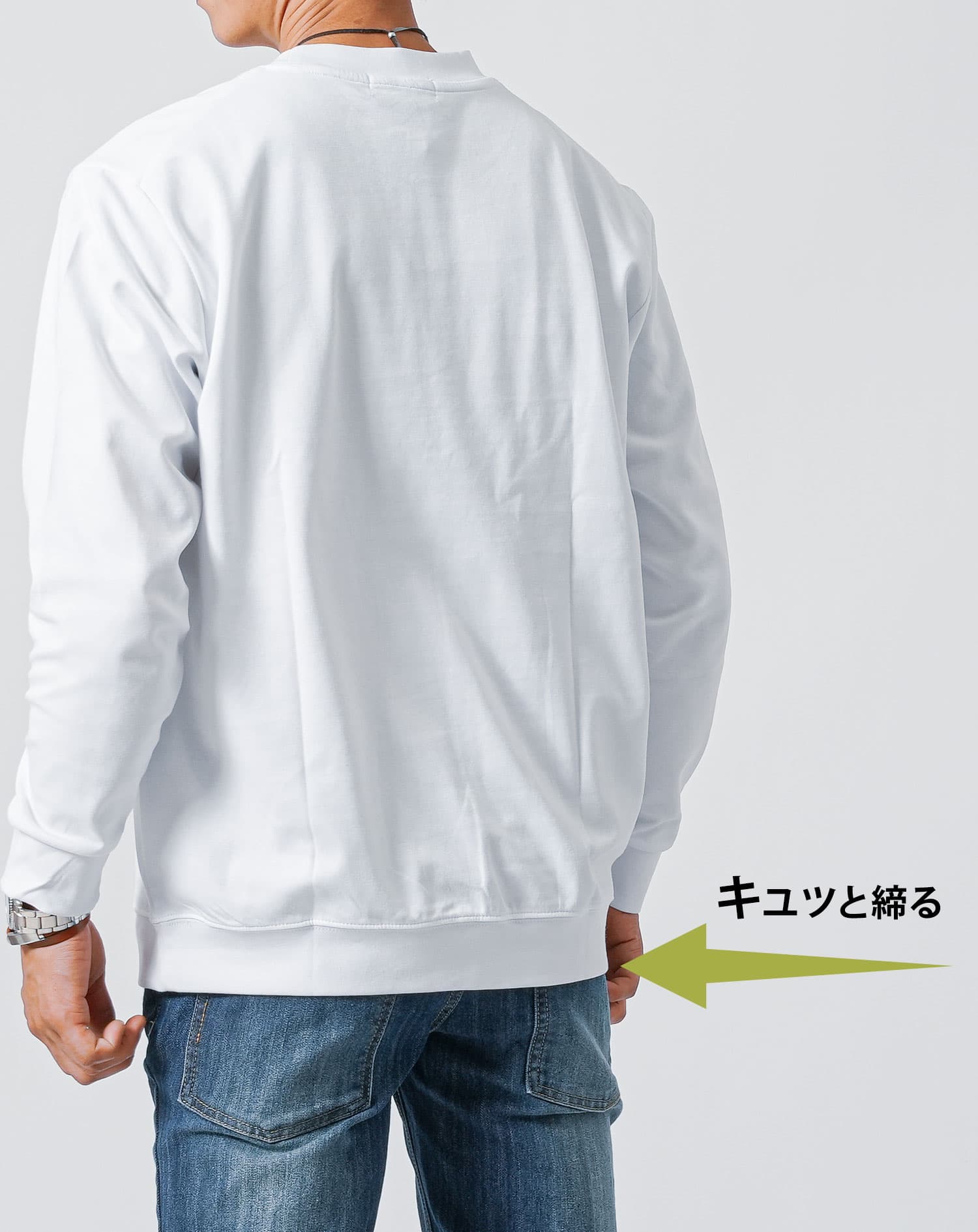 ジャケット専用インナー プレミアムコットン長袖クルーネックTシャツ