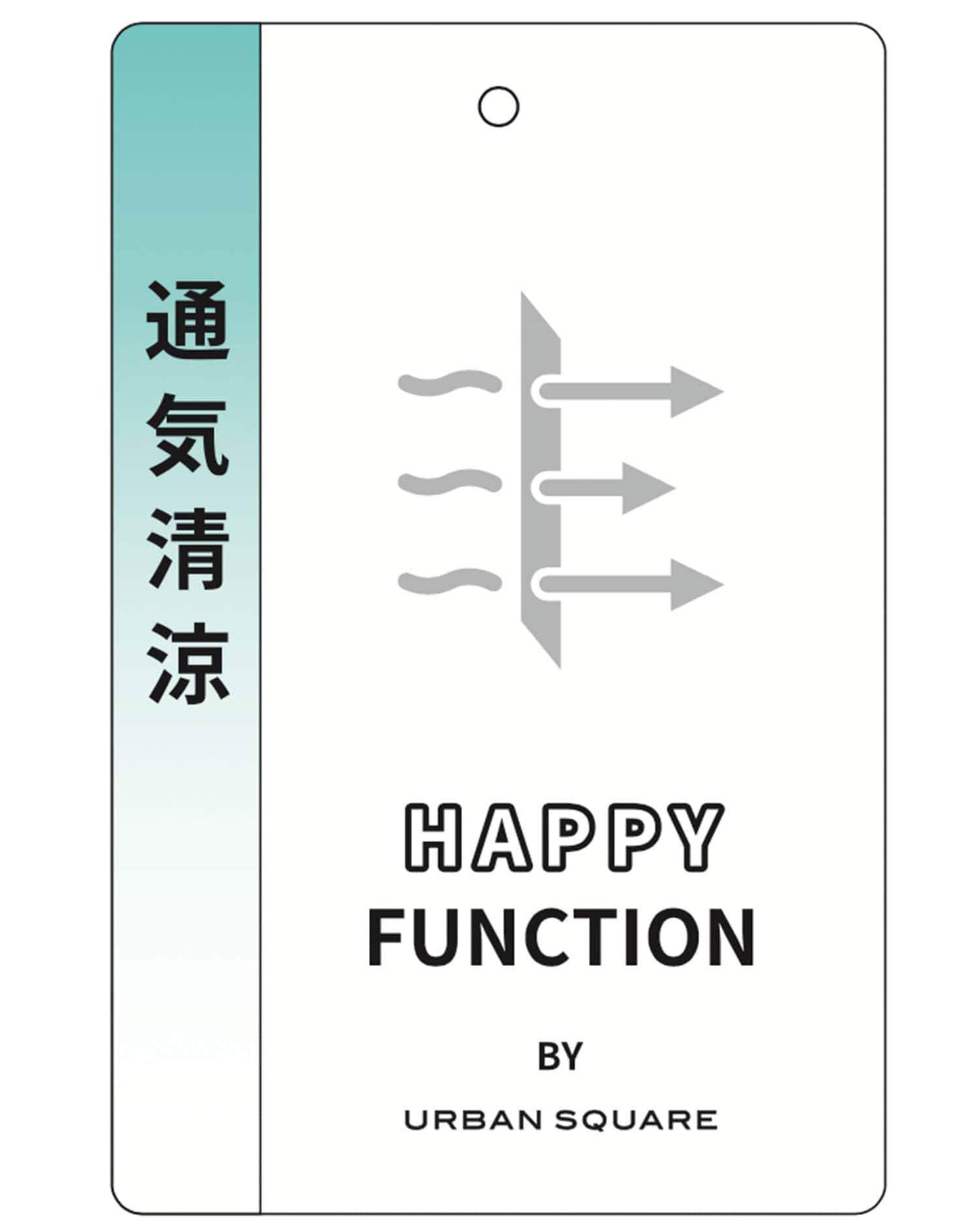 セットアップ　ブレサブルクール長袖シャツアウター×テーパードトラウザーパンツ